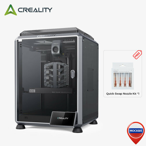3D Принтер Creality K1C+Quick-Swap Nozzle Kit*1