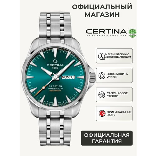 Certina 101452722361