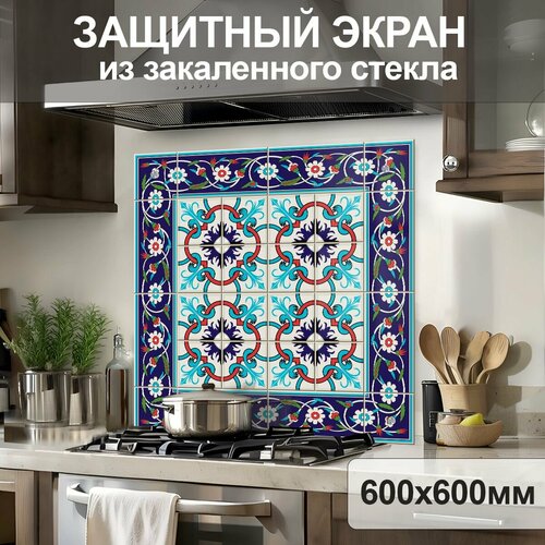красный, серый, синий, голубой