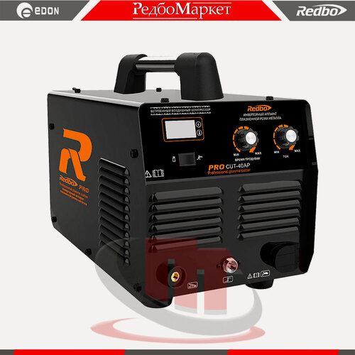 Изображение товара Аппарат плазменной резки Redbo PRO CUT-40AP (встроенный компрессор)