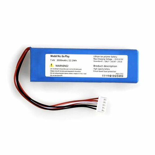 Аккумулятор для беспроводной акустической системы Harman Kardon GO play 1390₽