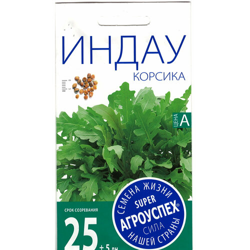 фото Агроуспех салат индау (рукола) корсика 1г