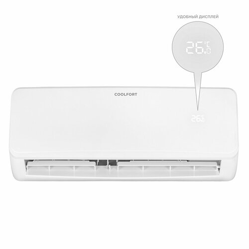 Сплит-система Coolfort CF-4000 7 BTU 16999₽