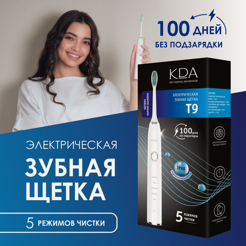 Изображение товара Зубная щетка KDA/ КДА электрическая Т9 белая