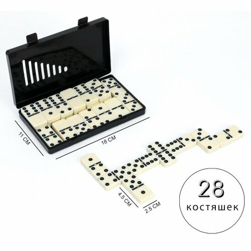 Настольная игра Sima Land Домино Форкас 11х18 см черное 675₽