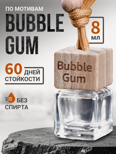 Изображение товара Ароматизатор в машину Bubble Gum