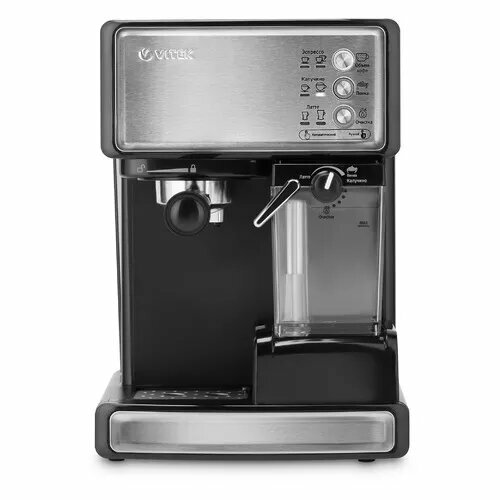 Кофеварка Vitek VT-1514 рожковая черный 16339₽