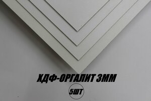 Основная фотография от вендора