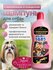 Шампунь для кошек и собак Japan Premium Pet, с коллагеном и плаце...