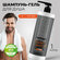 Шампунь-гель Clean&Green INTENSE, 2в1, для всех типов волос, с до...