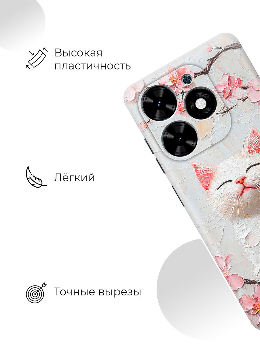Силиконовый чехол на Tecno Spark Go 2024 / Spark 20 / 20C / Pop 8 с принтом "Котик и сакура" — фото 1
