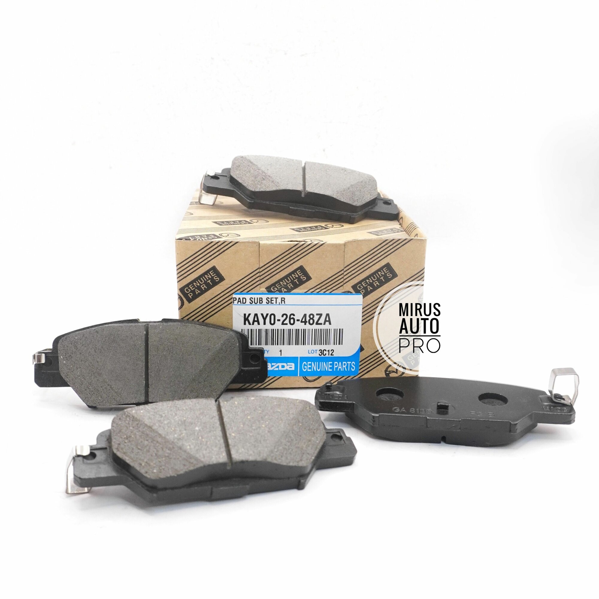 Колодки тормозные Mazda (KAY02648ZA)