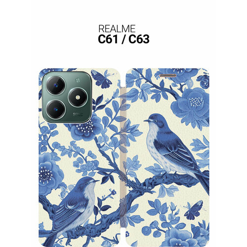 фото Чехол-книжка на realme c61 / c63 с принтом "птички" золотой slvgo
