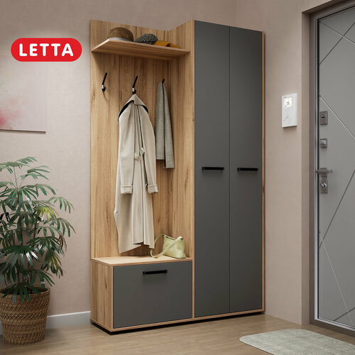 Прихожая Астерия, Дуб крафт золотой/графит 1200х2045х354