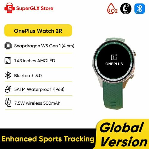 OnePlus Watch 2R смарт-часы, Green