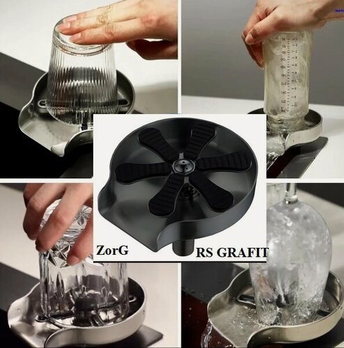 Изображение товара Ополаскиватель для стаканов ринзер на кухонную мойку ZorG RS GRAFIT черный