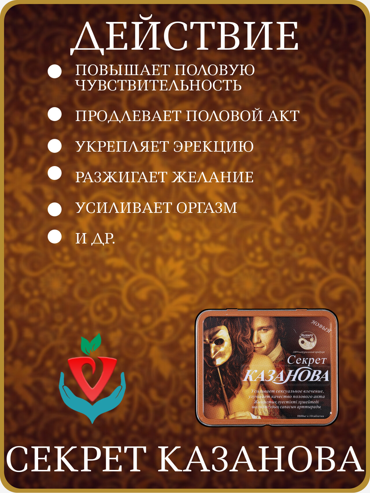 Қара жесір Скарлетт Йоханссонмен порно