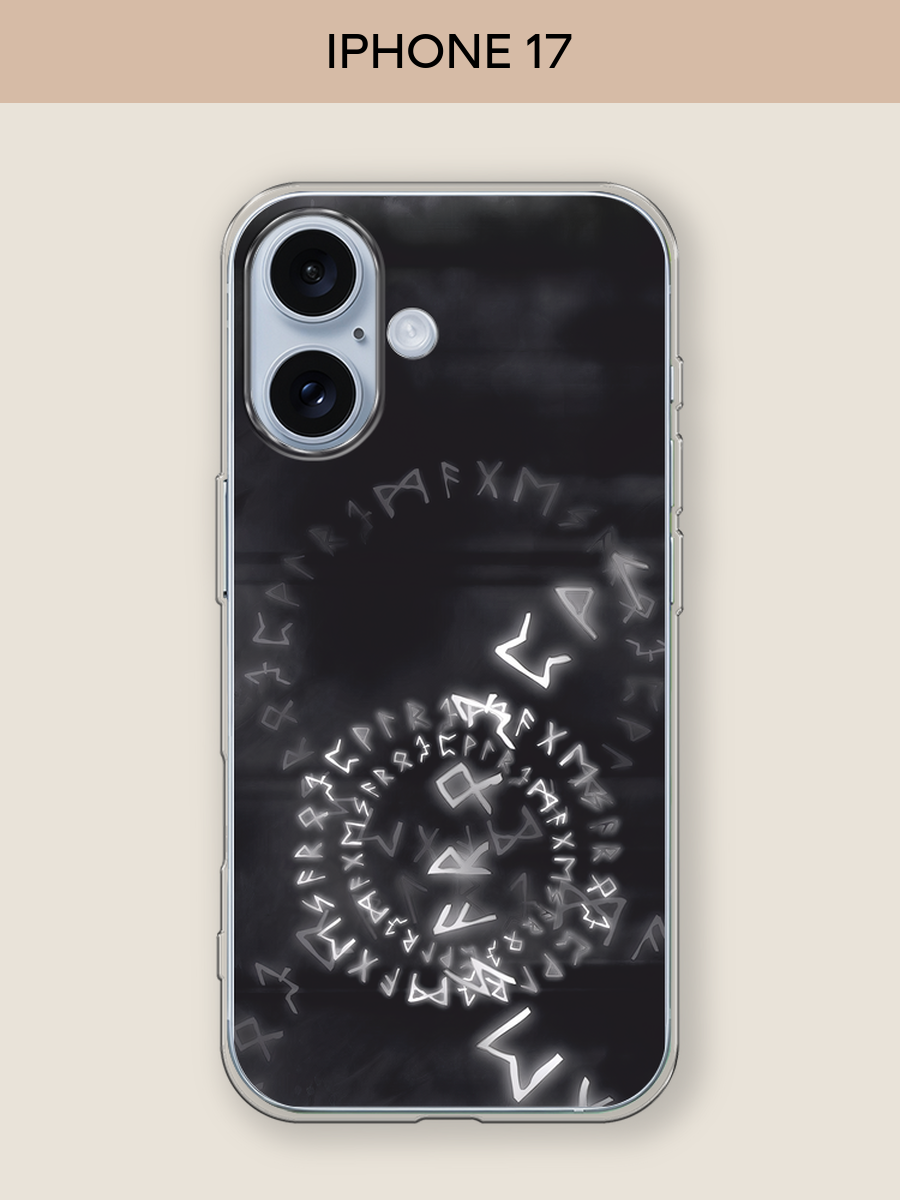 Силиконовый чехол на Apple iPhone 17 / Айфон 17 с принтом Руны