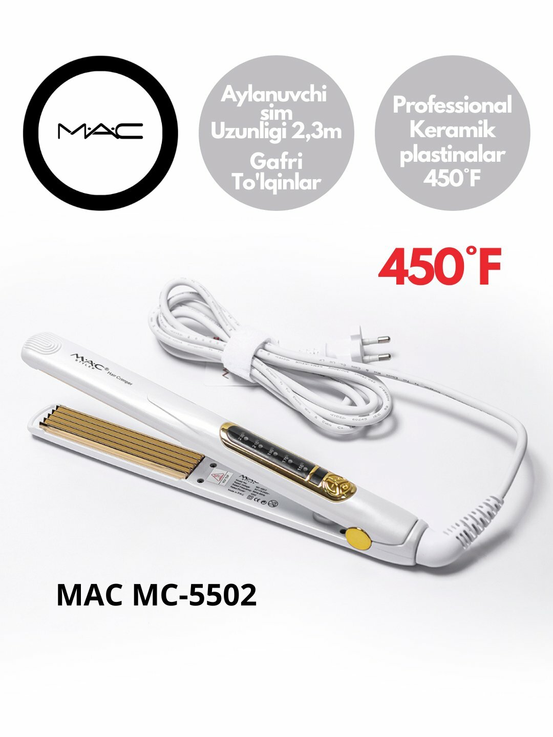 Утюжок MAC MC-5502 Savdo, вращающийся шнур, керамические пластины — фото 1