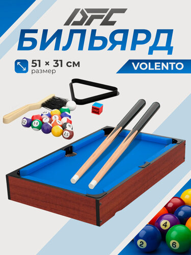 Изображение товара Игровой стол - бильярд DFC VOLENTO