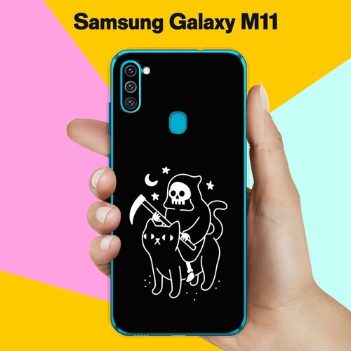 матовый силиконовый чехол голубой минерал на samsung galaxy m11 самсунг галакси м11 Силиконовый чехол на Samsung Galaxy M11 Череп и кот / для Самсунг Галакси М11