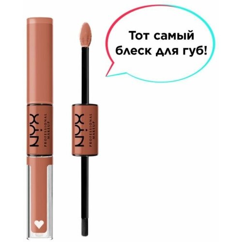 NYX Professional Makeup, Глянцевый блеск для губ SHINE LOUD HIGH PIGMENT LIP SHINE, Оттенок 02, GOAL CRUSHER