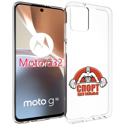 Чехол MyPads бодибилдинг спорт для Motorola Moto G32 задняя-панель-накладка-бампер