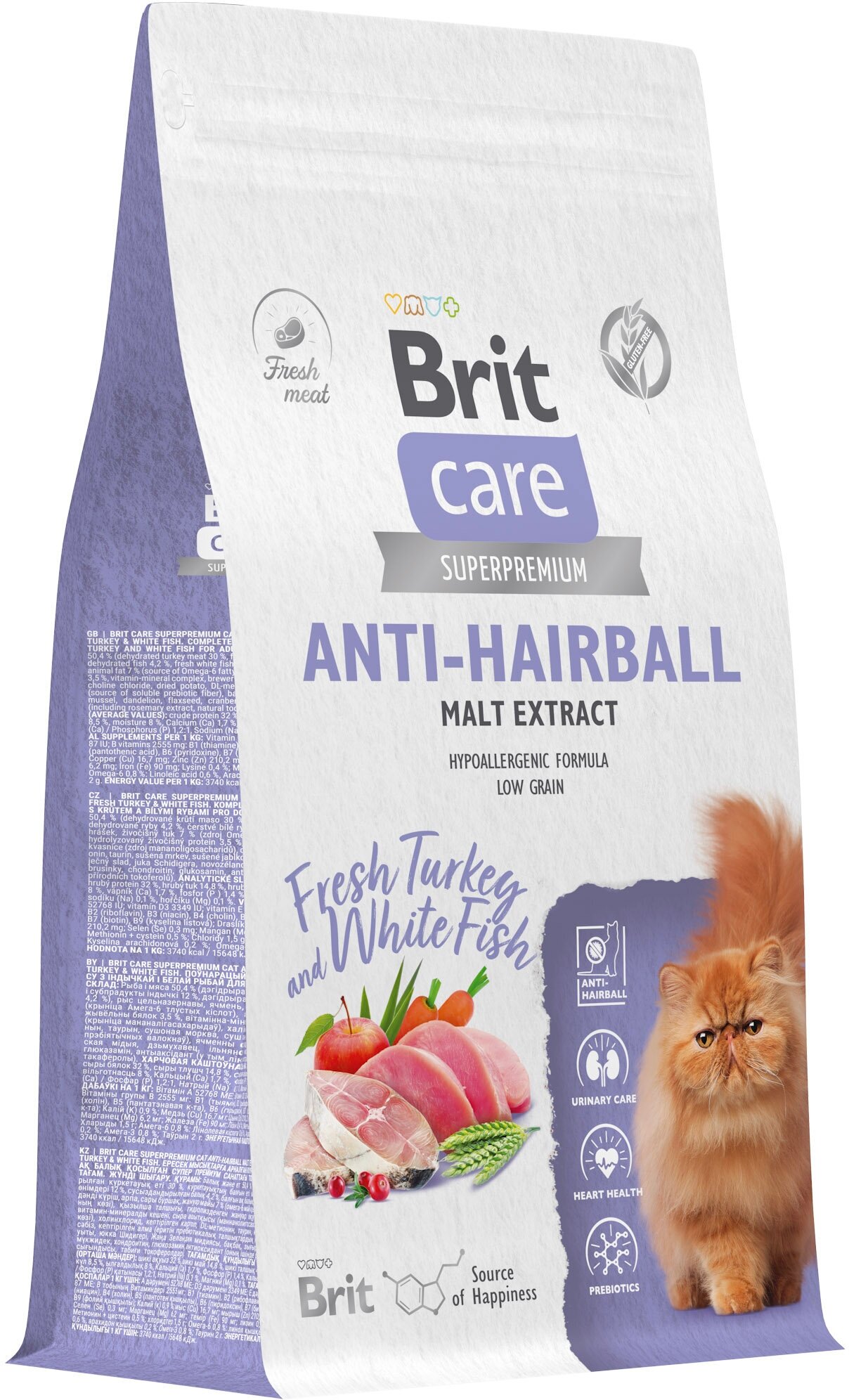 Сухой корм BRIT CARE супер-премиум с белой рыбой и индейкой для взрослых кошек "Cat Anti-Hairball"
