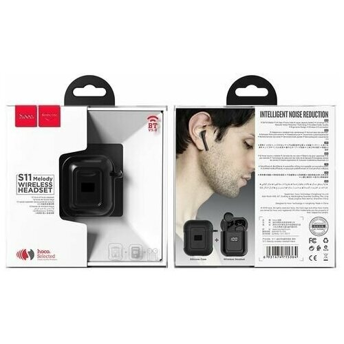 Наушники беспроводные BT ver 50 HOCO S11 вкладыши с микрофоном кейс 400mAh черный 46 6947₽