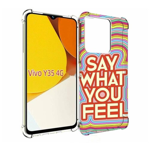 чехол mypads верь в то что ты делаешь для vivo y35 4g 2022 vivo y22 задняя панель накладка бампер Чехол MyPads говори то что чувствуешь для Vivo Y35 4G 2022 / Vivo Y22 задняя-панель-накладка-бампер