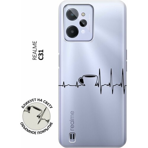 Силиконовый чехол с принтом Coffee Cardiogram для realme C31 / Рилми С31 матовый чехол coffee cardiogram для realme c31 рилми с31 с 3d эффектом красный