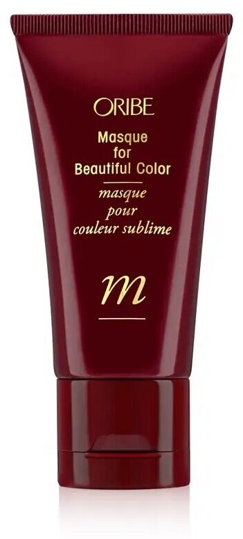 Oribe Маска для окрашенных волос Transformative «Великолепие цвета» Masque for Beautiful Color, 50 мл
