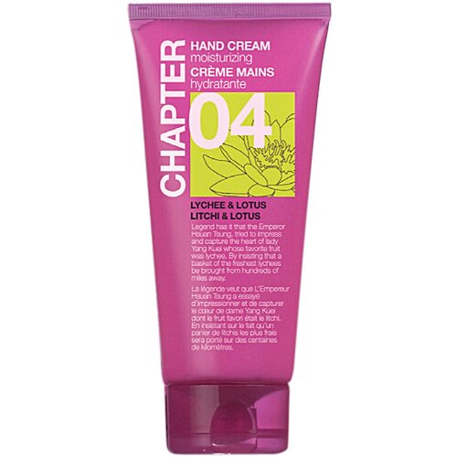 MADES COSMETICS Крем для рук с ароматом личи и лотоса 100 мл 485₽