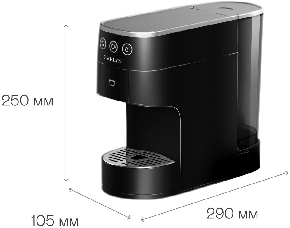 Мультикофеварка GARLYN L8 ML - фотография № 5