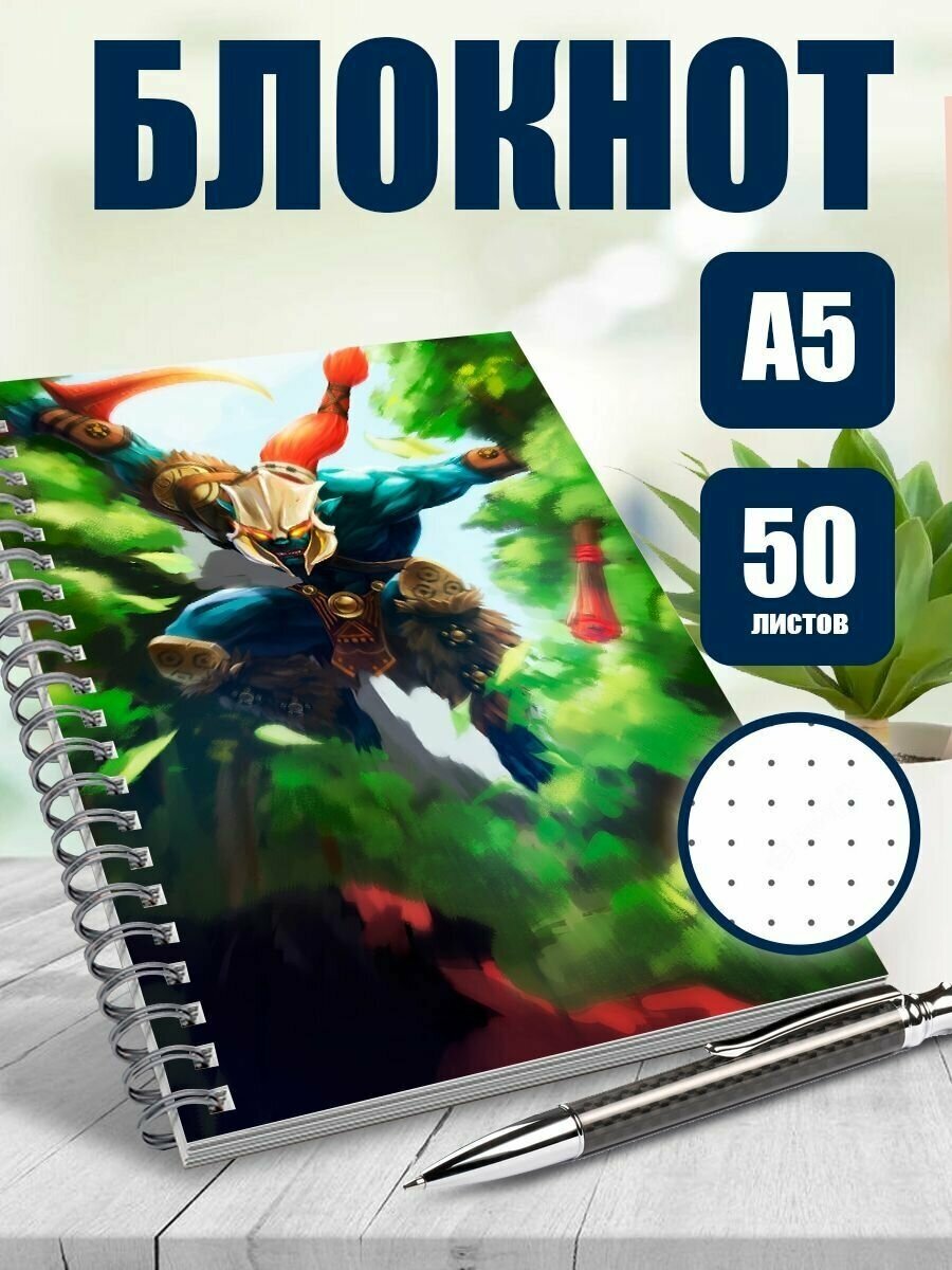 Dota характеристики фото 68