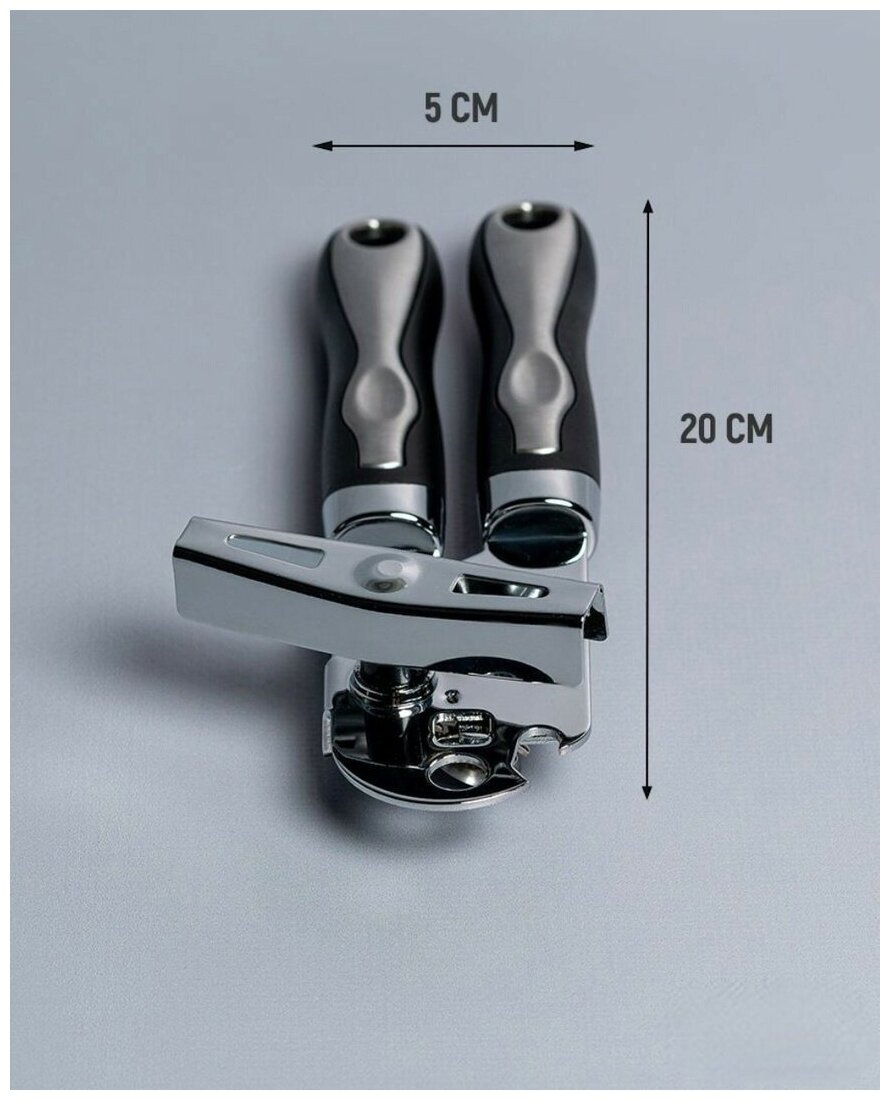 Открывашка для консервов / Консервный нож / открывалка для консервов / нож консервный - фотография № 20