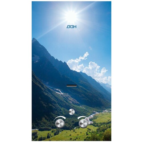 Газовая колонка ДОН JSD-20 EGFT летние горы summer mountains 1100000₽