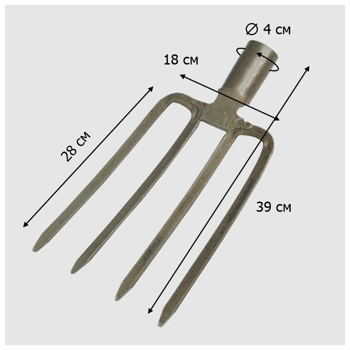 Вилы садовые копальные 4-х зубые рельсовая сталь без черенка - фотография № 2