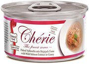 Влажный корм для кошек Pettric Cherie Signature Gravy, тунец с диким лососем в подливе, 80 г, 1 шт.