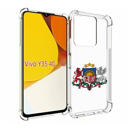 чехол mypads герб бурятия для vivo y35 4g 2022 vivo y22 задняя панель накладка бампер Чехол MyPads герб-латвии для Vivo Y35 4G 2022 / Vivo Y22 задняя-панель-накладка-бампер