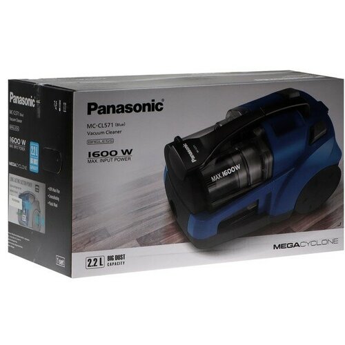 Пылесос PANASONIC MC-CL571-A149 контейнер 1600 Вт 22 л шнур 5 м 1400800₽