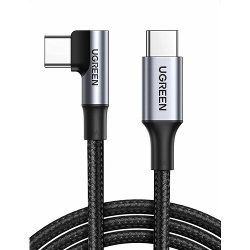 Аксессуар Ugreen USB-C 2.0 - USB-C 2.0 5A 2m 70645