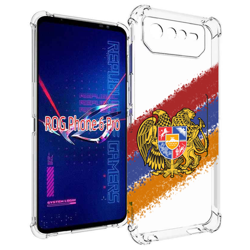 Чехол MyPads флаг герб Армении для Asus ROG Phone 6 Pro задняя-панель-накладка-бампер