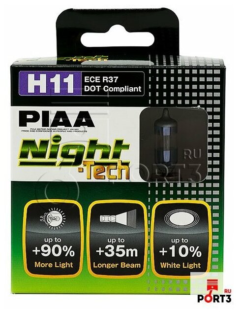 Автолампа PIAA BULB NIGHT TECH 3600K HE-824 H11