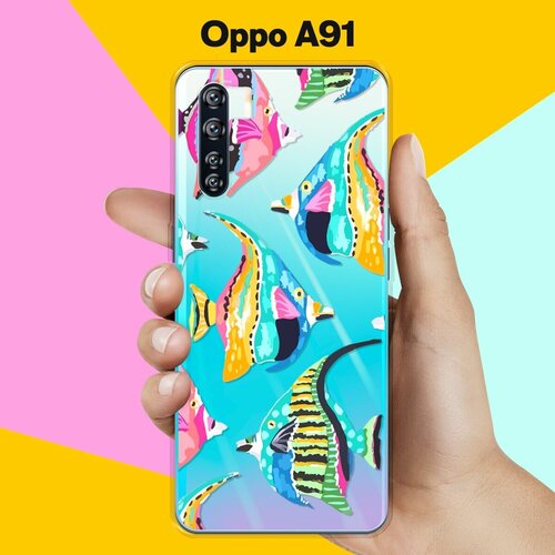 Силиконовый чехол на OPPO A91 Рыбы / для Оппо А91 силиконовый чехол на oppo a91 треугольники для оппо а91