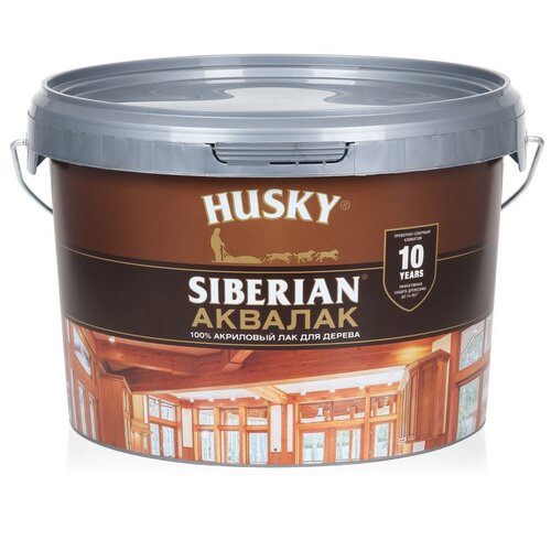 HUSKY Siberian Аквалак бесцветный, полуматовая, 2.63 кг, 2.5 л husky siberian аквалак 2 5л