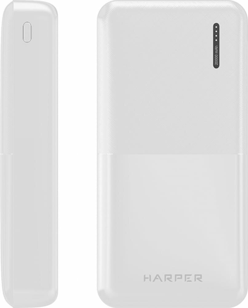 Внешний аккумулятор Harper Power Bank PB-20011 white