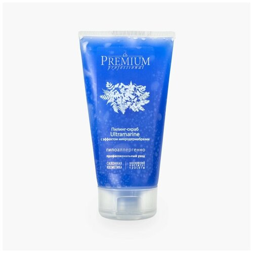 PREMIUM Professional — профессиональная линия Пилинг-скраб Ultramarine