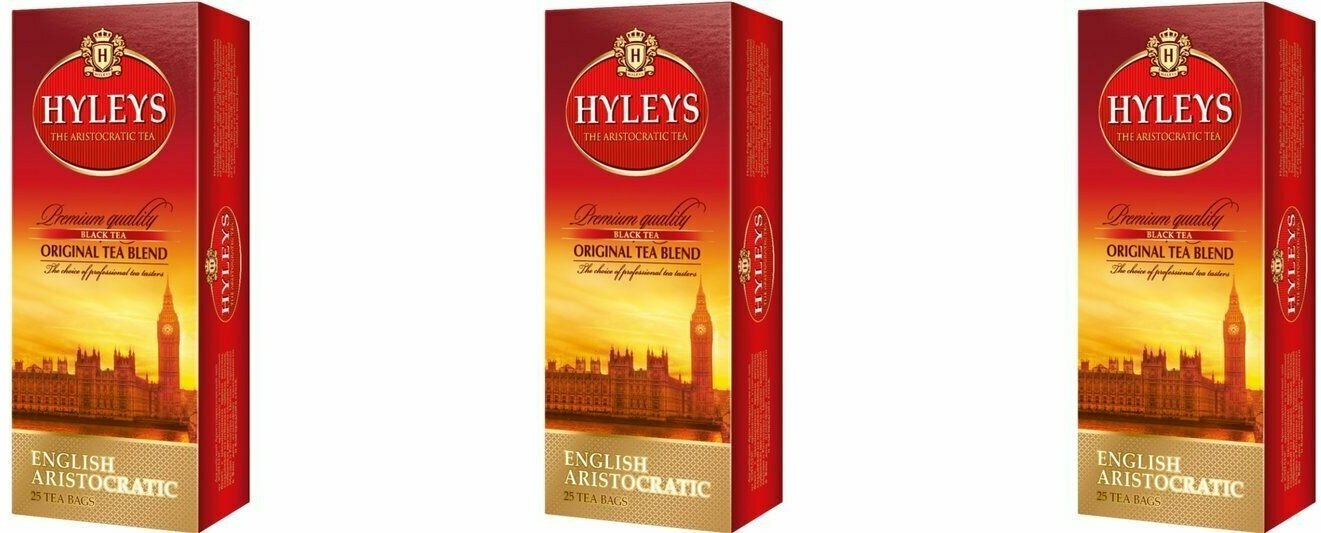 HYLEYS Чай в пакетиках черный Английский, Аристократический, 25 пакетиков - фотография № 10