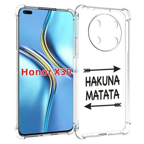 Чехол MyPads Hakuna-Matata для Honor X30 / Magic4 Lite 5G задняя-панель-накладка-бампер